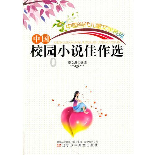 朝堂斗争太阴险,向老婆献个殷勤也犯事?皇帝听了憋不住乐