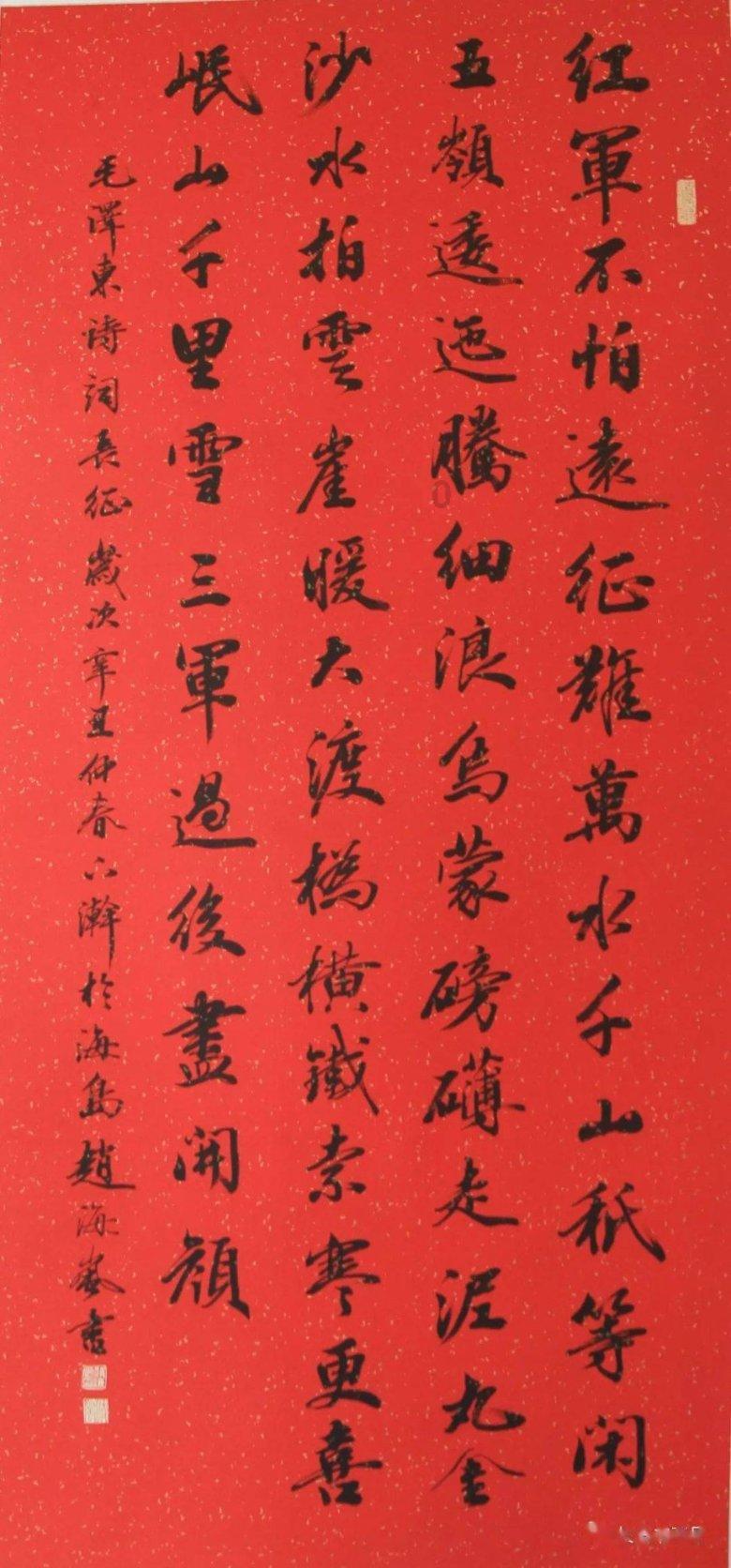 曝甄子丹妻子花三千万港元购置房产,明星到底可以多有钱呢?-专业的问答平台