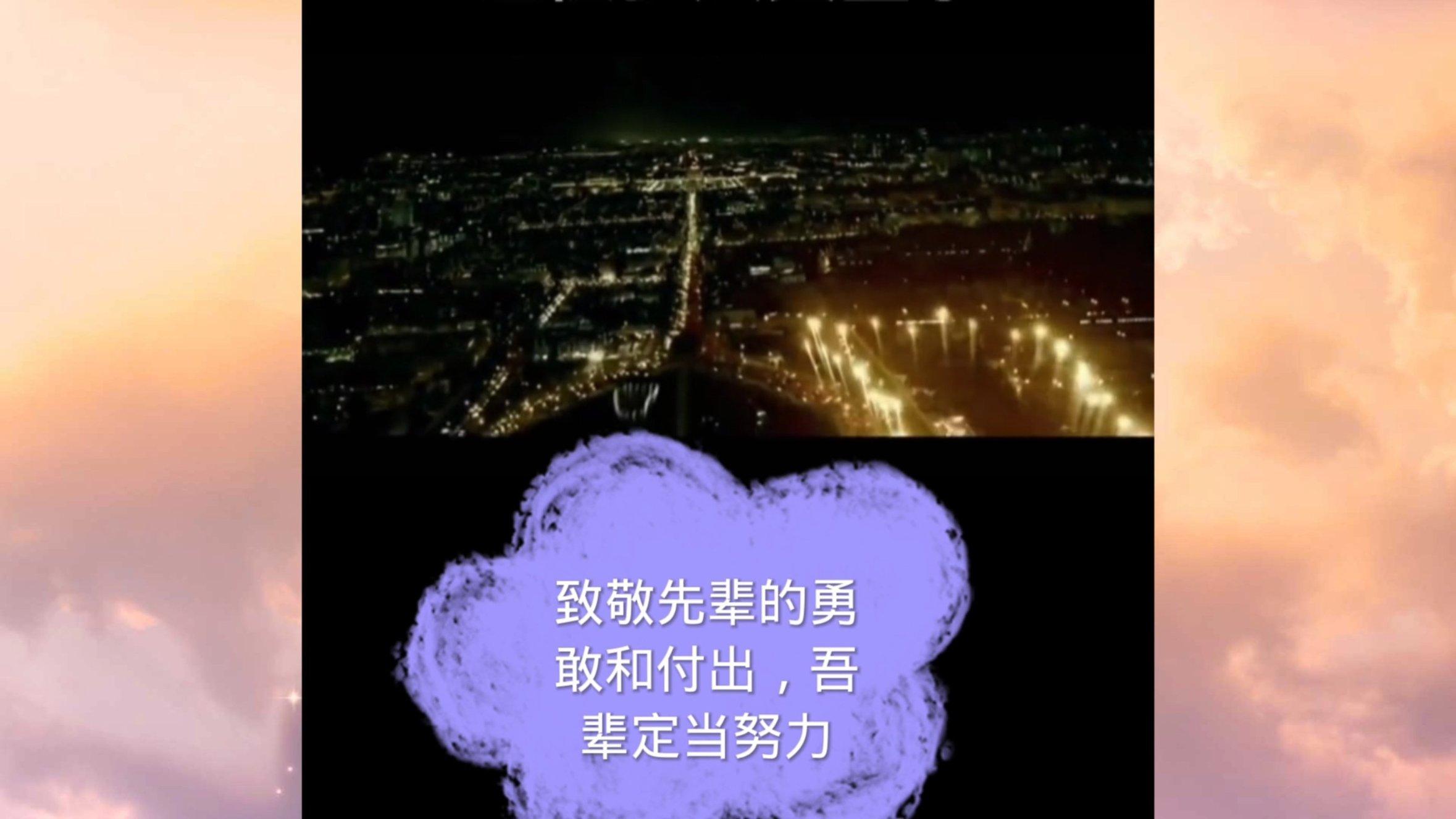 马斯克对美国政府过度监管表示不满:需要战争才能改变